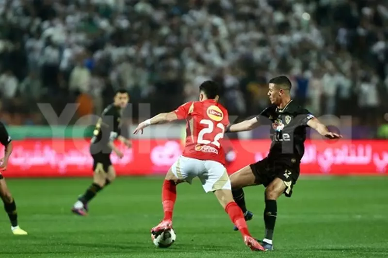 الأهلي والزمالك